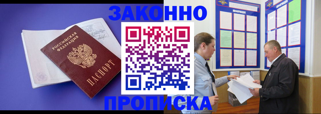 форма 3 в Зее
